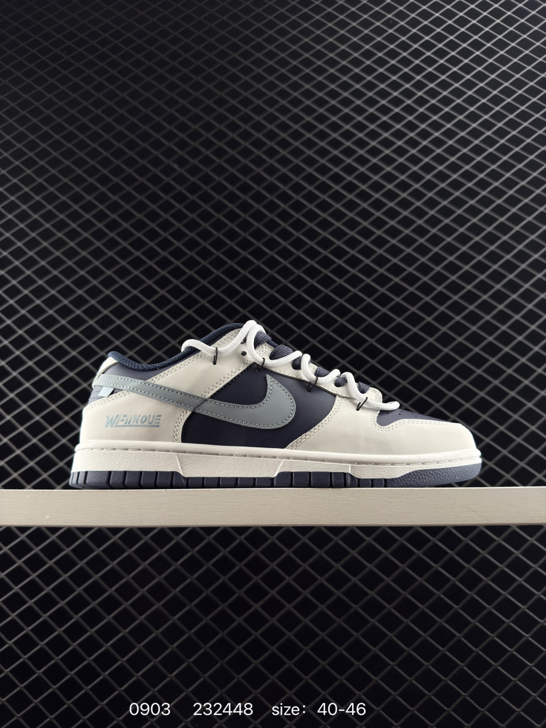 Travis Scott x Air Jordan 1 ” Reverse Mocha “